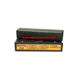 Multisound Nastro S.m.